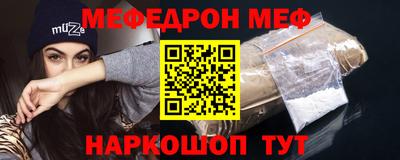 apvp Аргун