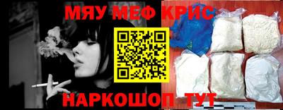 apvp Аргун