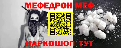 бутик Апрелевка