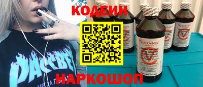дживик Апшеронск