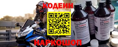 бутик Апрелевка