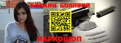 дживик Апшеронск