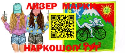 apvp Аргун