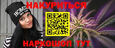 бутик Апрелевка