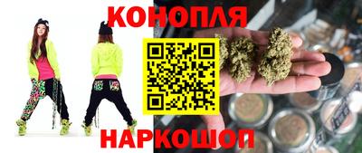 apvp Аргун