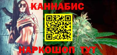 apvp Аргун