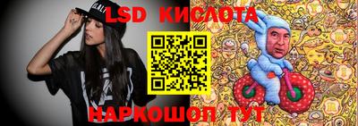 бутик Апрелевка