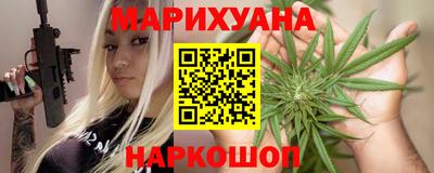 дживик Апшеронск
