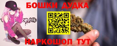 дживик Апшеронск