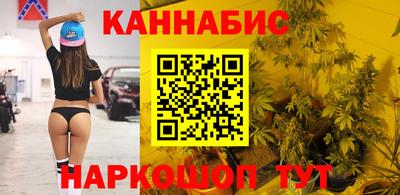 дживик Апшеронск