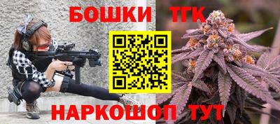 дживик Апшеронск