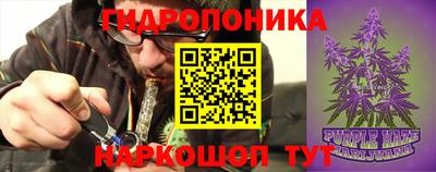 бутик Апрелевка