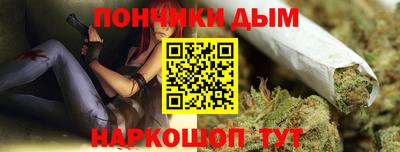 бутик Апрелевка