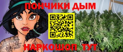дживик Апшеронск