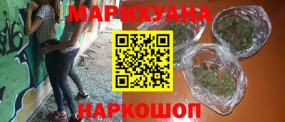 apvp Аргун