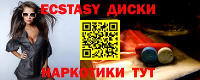 apvp Аргун