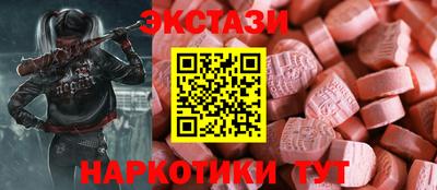 дживик Апшеронск