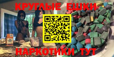 бутик Апрелевка