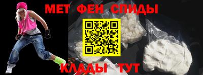 бутик Апрелевка