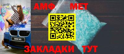 apvp Аргун