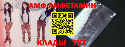 бутик Апрелевка