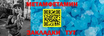 apvp Аргун
