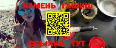 apvp Аргун