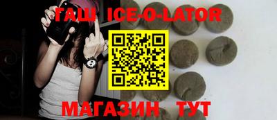 бутик Апрелевка