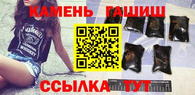apvp Аргун
