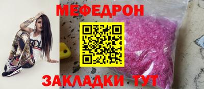 бутик Апрелевка