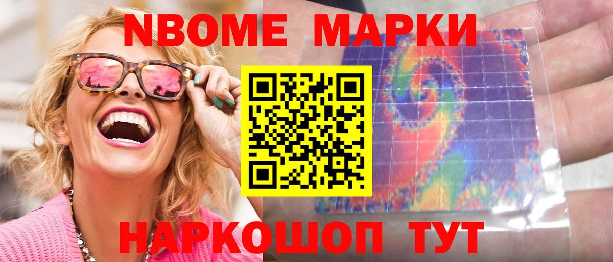 ЛСД экстази ecstasy Верхняя Пышма
