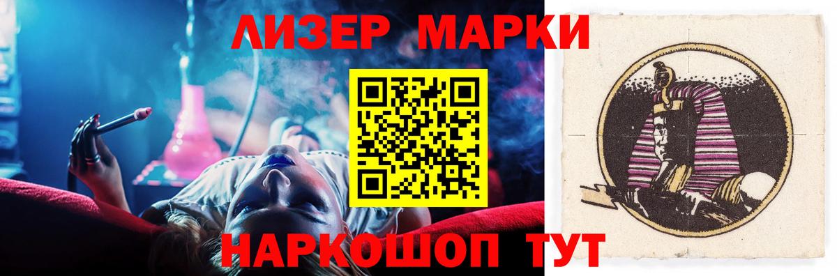 LSD-25 экстази кислота  Вход с VPN  Верхняя Пышма  LSD-25 экстази ecstasy 
