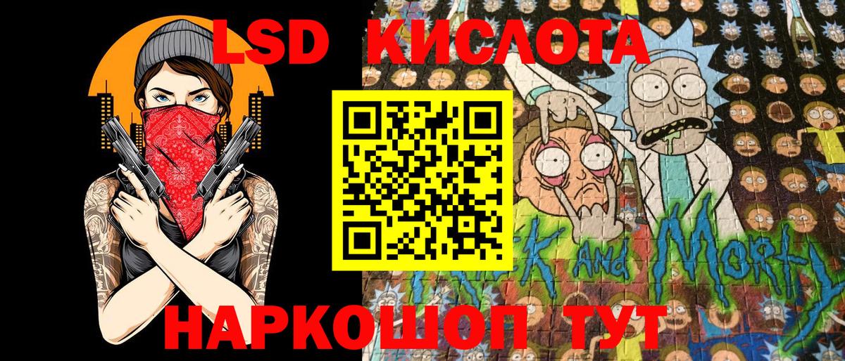 Марки N-bome  Вход с VPN  Верхняя Пышма  Марки NBOMe 1,8мг  Марки NBOMe 1,8мг 
